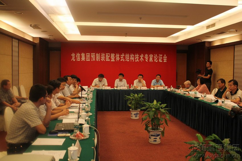 优惠活动办理大厅 - 首页