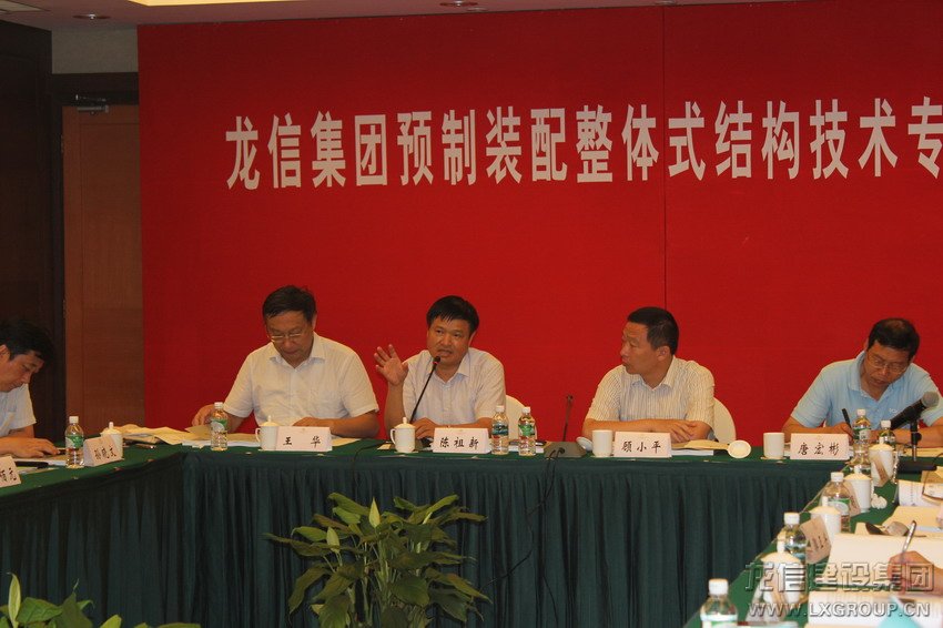 优惠活动办理大厅 - 首页