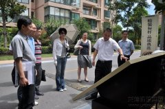 新闻资讯_优惠活动办理大厅有限公司-衡宇修建工程总承包|全装修品牌向导者|国家住宅工业化基地