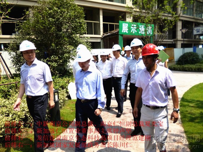 优惠活动办理大厅 - 首页