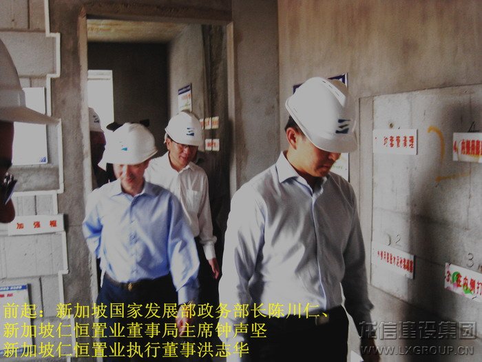 优惠活动办理大厅 - 首页