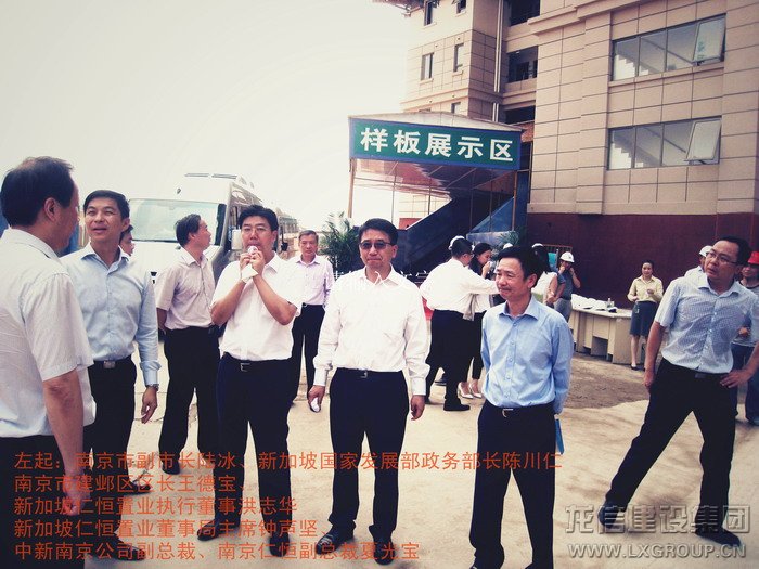 优惠活动办理大厅 - 首页