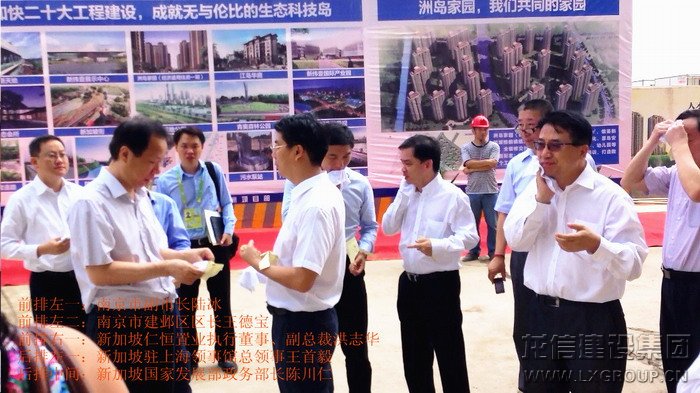 优惠活动办理大厅 - 首页