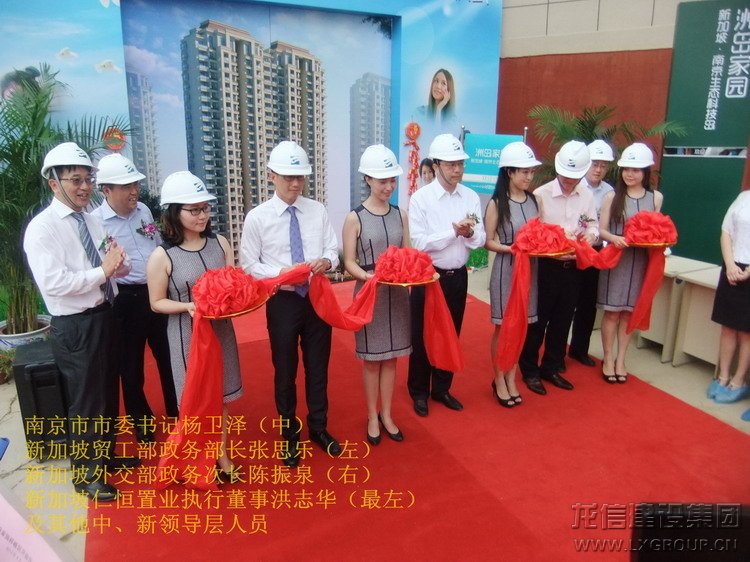 优惠活动办理大厅 - 首页