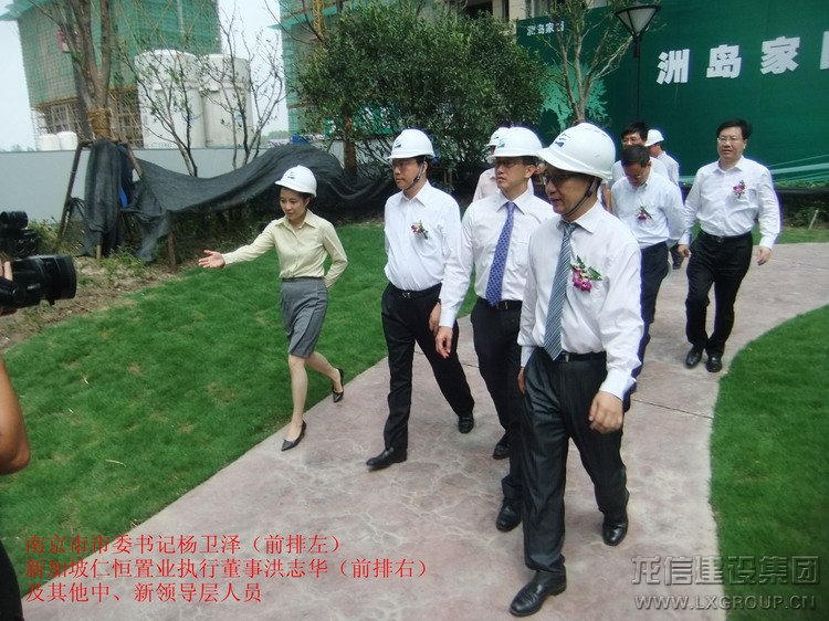 优惠活动办理大厅 - 首页