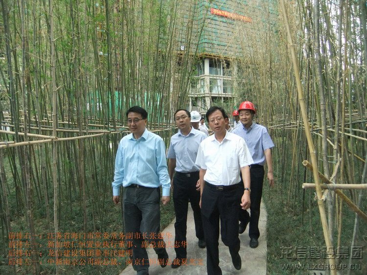 优惠活动办理大厅 - 首页