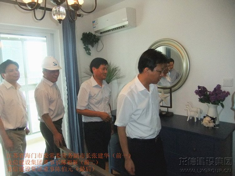 优惠活动办理大厅 - 首页