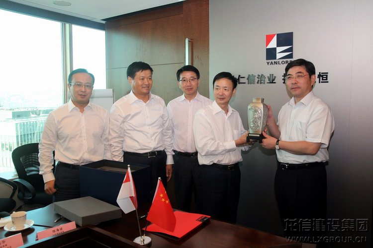 优惠活动办理大厅 - 首页