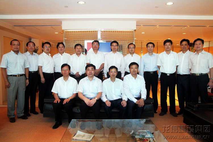 优惠活动办理大厅 - 首页