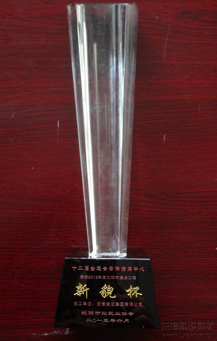 优惠活动办理大厅 - 首页