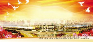 优惠活动办理大厅 - 首页