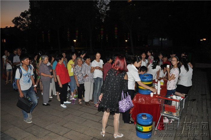 优惠活动办理大厅 - 首页