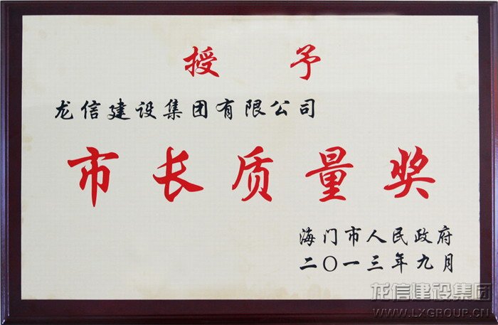 优惠活动办理大厅 - 首页