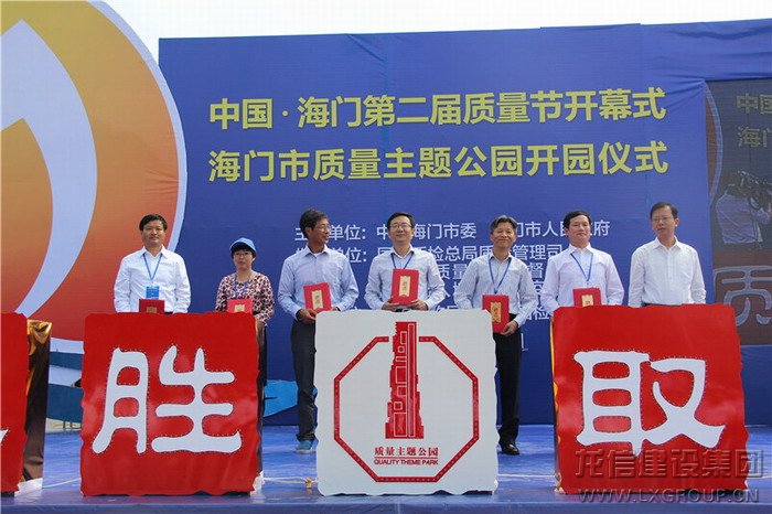 优惠活动办理大厅 - 首页