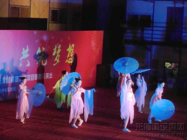 优惠活动办理大厅 - 首页