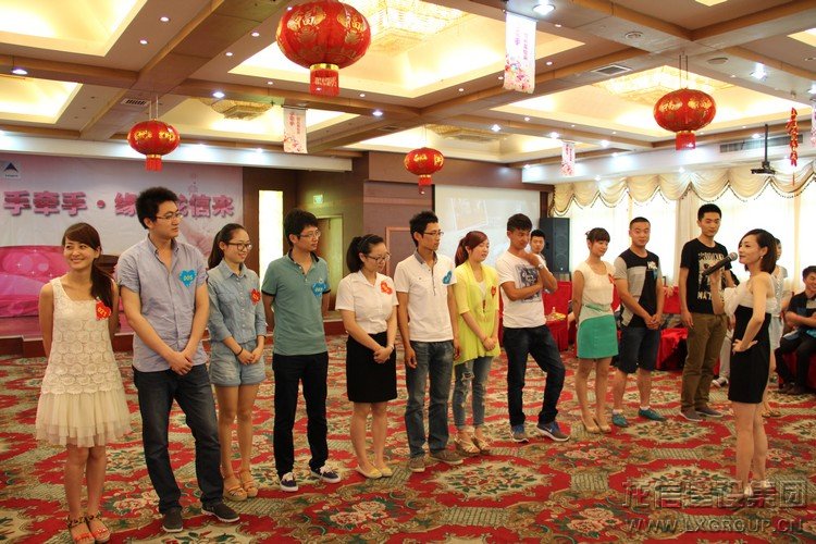 优惠活动办理大厅 - 首页