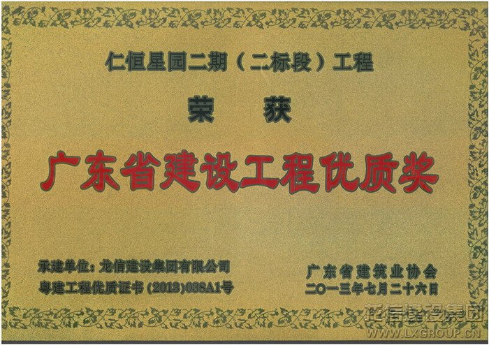 优惠活动办理大厅 - 首页