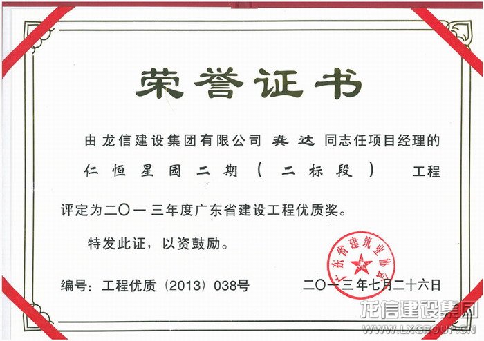 优惠活动办理大厅 - 首页