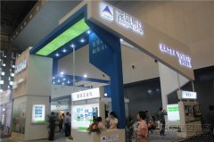 新闻资讯  /  公司动态_优惠活动办理大厅有限公司-衡宇修建工程总承包|全装修品牌向导者|国家住宅工业化基地