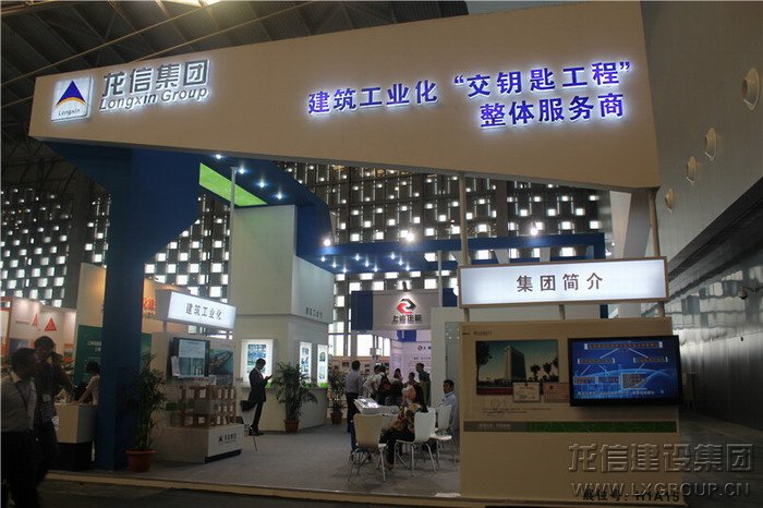 优惠活动办理大厅 - 首页