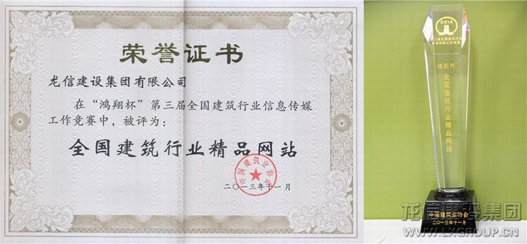 优惠活动办理大厅 - 首页