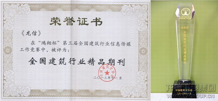 优惠活动办理大厅 - 首页