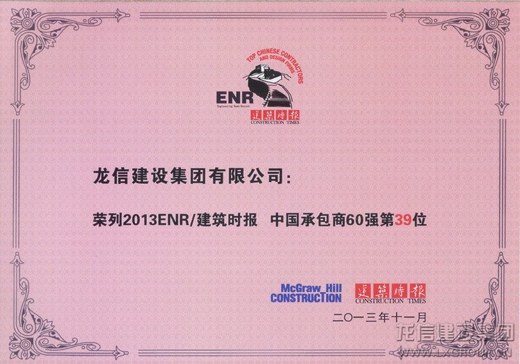 优惠活动办理大厅 - 首页