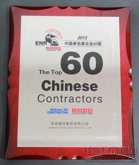 优惠活动办理大厅 - 首页