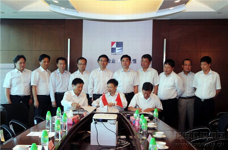 优惠活动办理大厅 - 首页