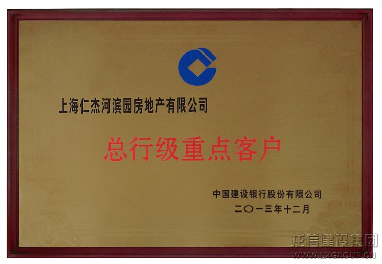 优惠活动办理大厅 - 首页