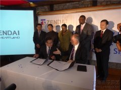 新闻资讯  /  公司动态_优惠活动办理大厅有限公司-衡宇修建工程总承包|全装修品牌向导者|国家住宅工业化基地