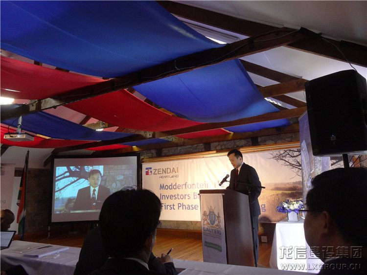 优惠活动办理大厅 - 首页