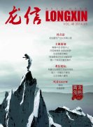 新闻资讯_优惠活动办理大厅有限公司-衡宇修建工程总承包|全装修品牌向导者|国家住宅工业化基地