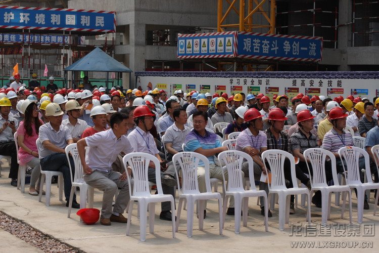 优惠活动办理大厅 - 首页