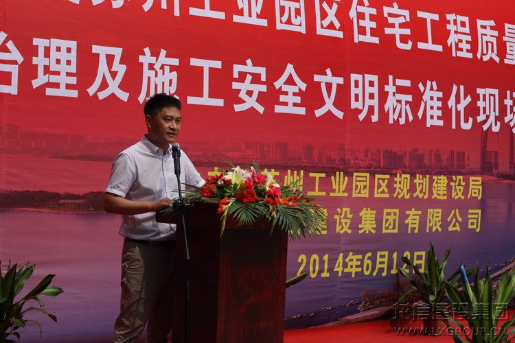 优惠活动办理大厅 - 首页