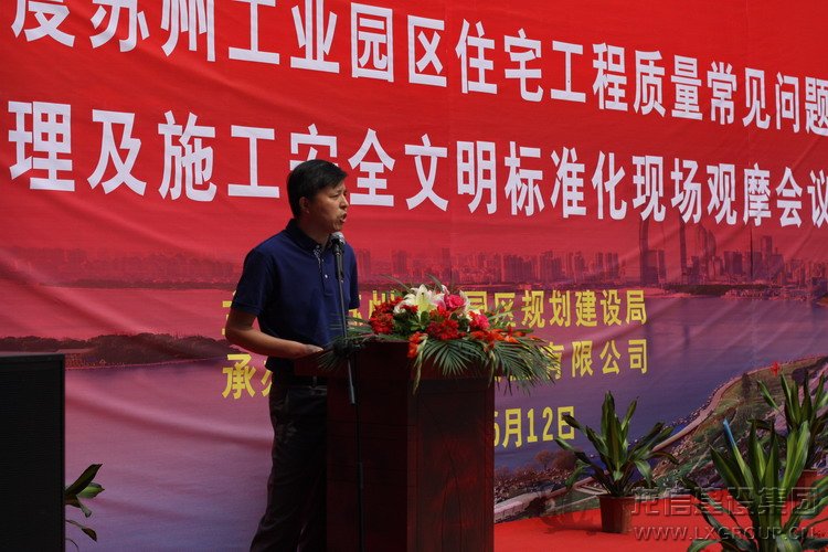 优惠活动办理大厅 - 首页