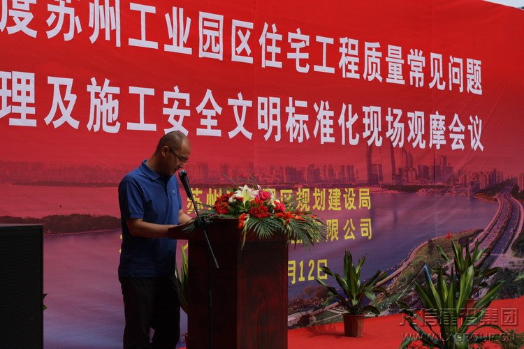 优惠活动办理大厅 - 首页