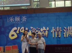 新闻资讯_优惠活动办理大厅有限公司-衡宇修建工程总承包|全装修品牌向导者|国家住宅工业化基地