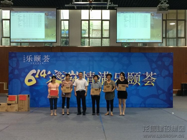 优惠活动办理大厅 - 首页