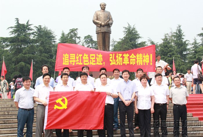 优惠活动办理大厅 - 首页