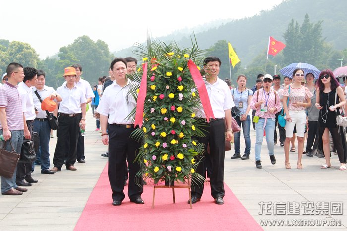 优惠活动办理大厅 - 首页