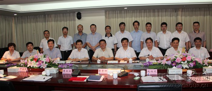 优惠活动办理大厅 - 首页