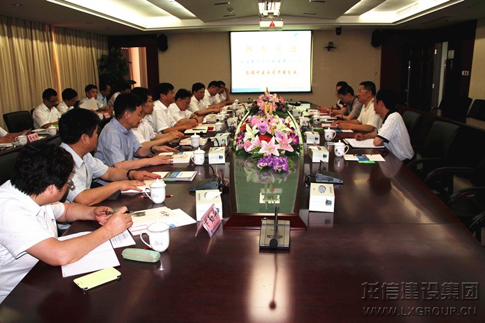 优惠活动办理大厅 - 首页