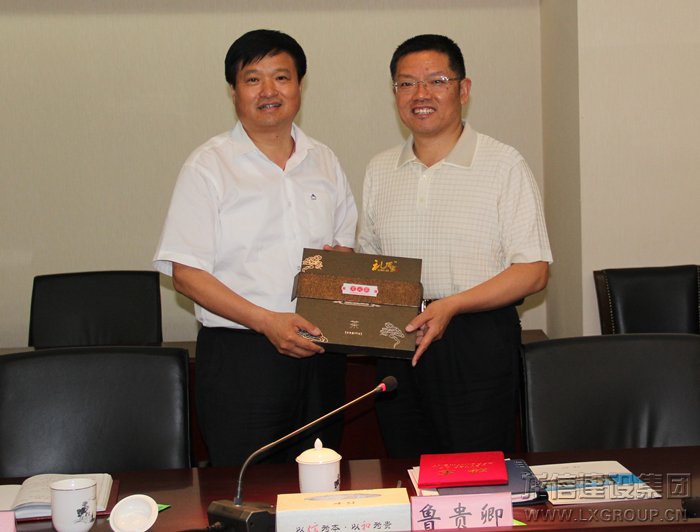 优惠活动办理大厅 - 首页