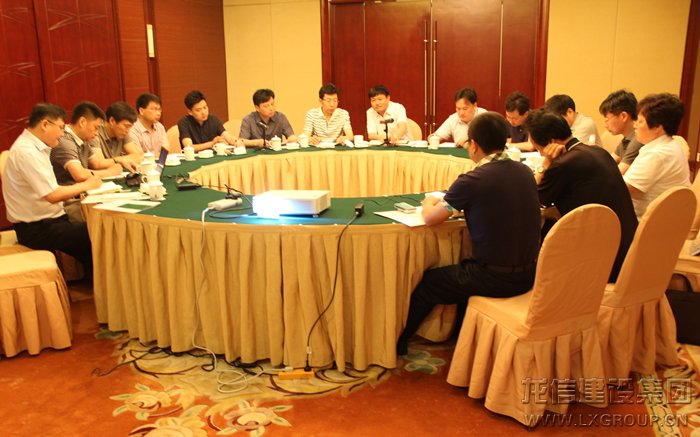 优惠活动办理大厅 - 首页