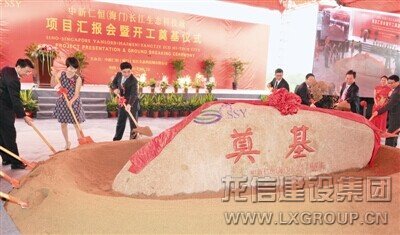 优惠活动办理大厅 - 首页