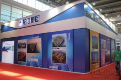 新闻资讯  /  公司动态_优惠活动办理大厅有限公司-衡宇修建工程总承包|全装修品牌向导者|国家住宅工业化基地