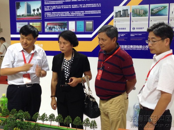 优惠活动办理大厅 - 首页