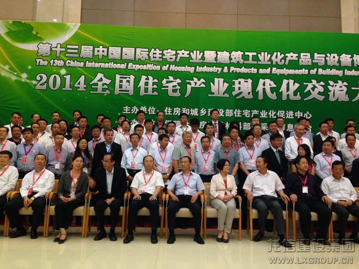 优惠活动办理大厅 - 首页