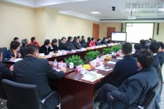 新闻资讯_优惠活动办理大厅有限公司-衡宇修建工程总承包|全装修品牌向导者|国家住宅工业化基地